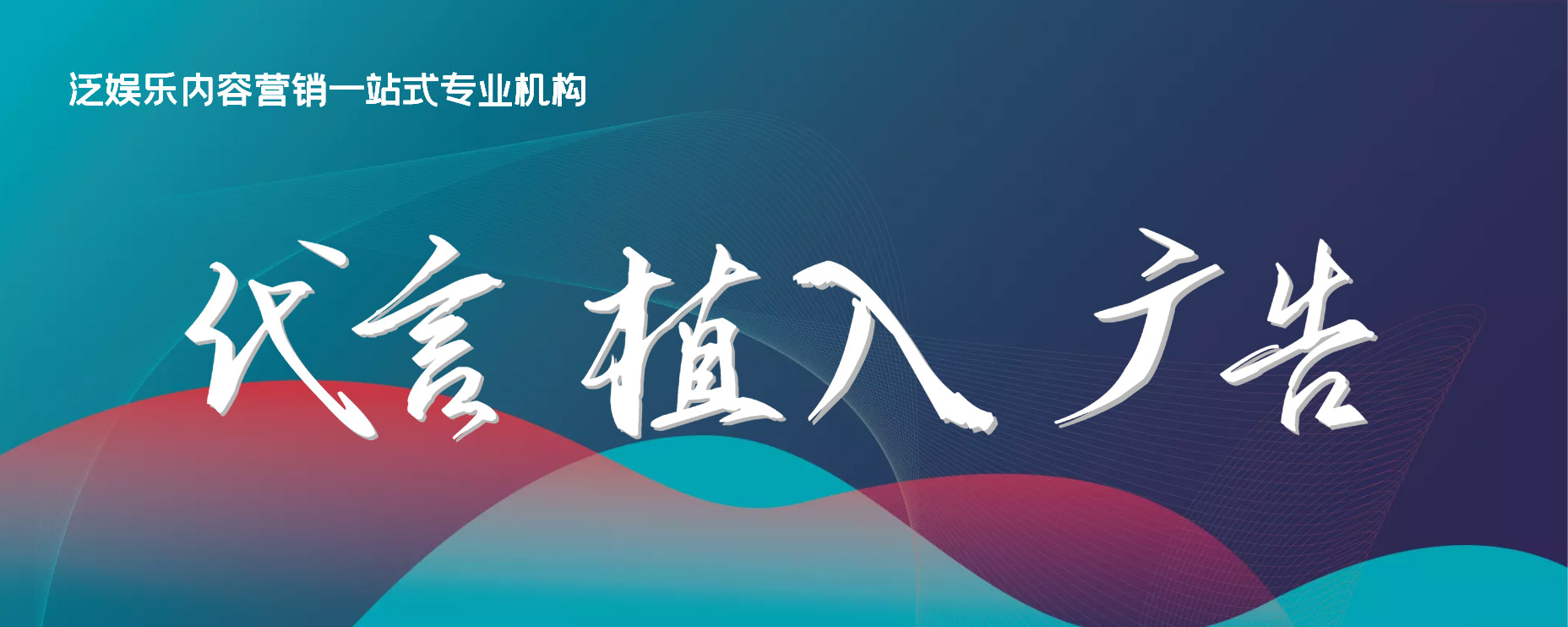这里是名称
